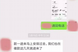 利辛讨债公司如何把握上门催款的时机